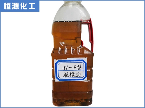 HY-F型脱模油